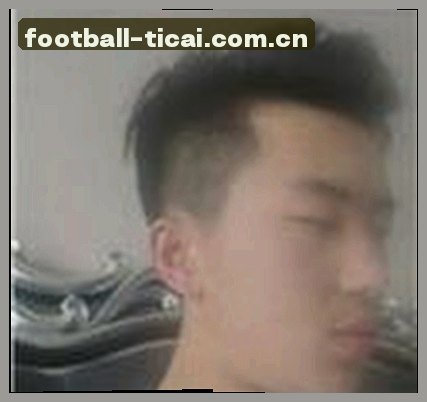 刘洋